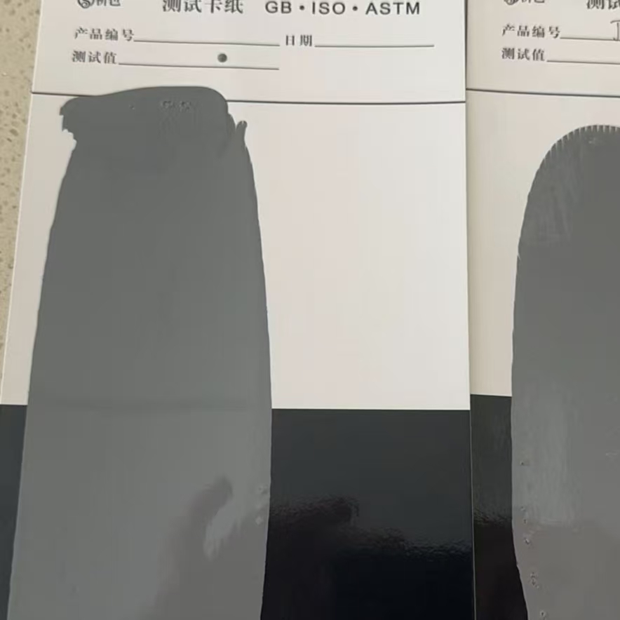 文安混凝土防碳化防护涂料